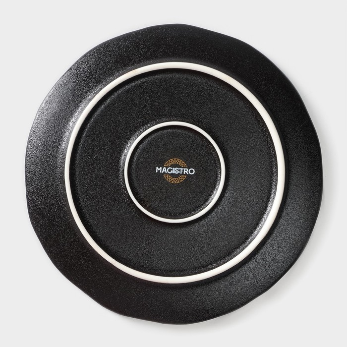 Блюдо фарфоровое для подачи Magistro Pietra lunare, d=16 см, цвет чёрный