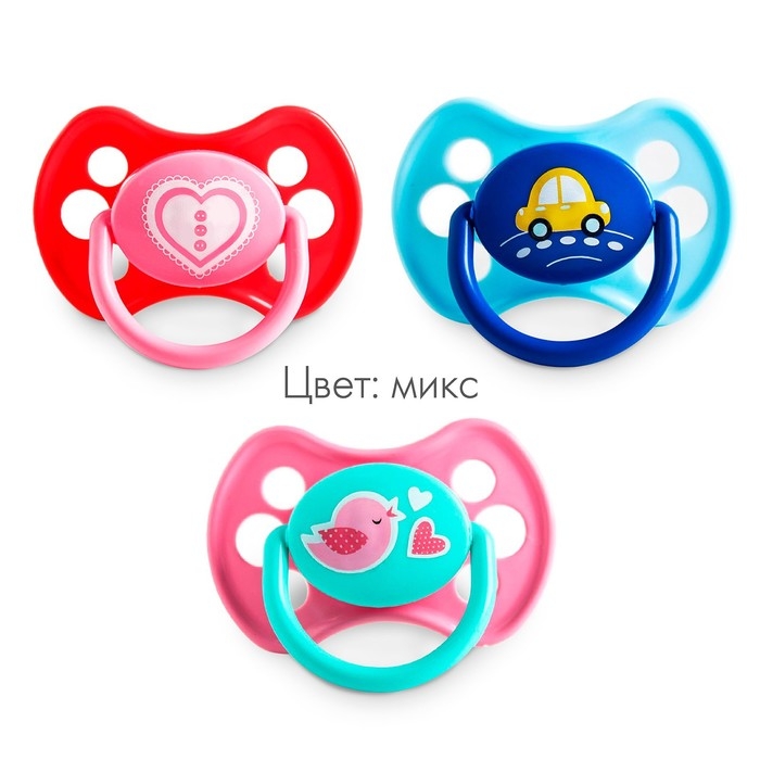 Соска - пустышка латексная анатомическая «Любимая», от 0 мес., цвет МИКС Соска - пустышка латексная анатомическая «Любимая», от 0 мес., цвет МИКС