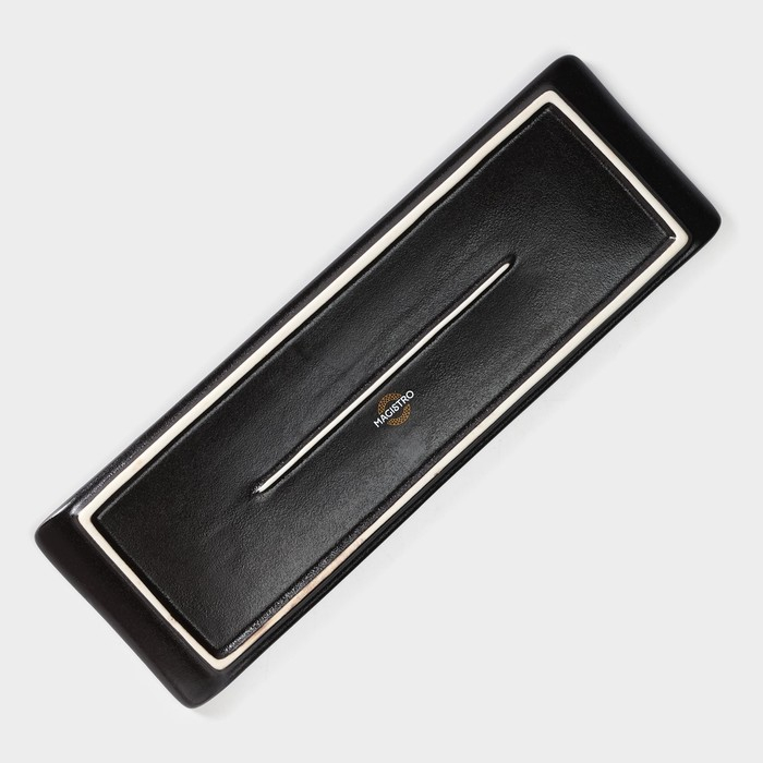 Блюдо фарфоровое для подачи Magistro Pietra lunare, 30&times;10 см, цвет чёрный