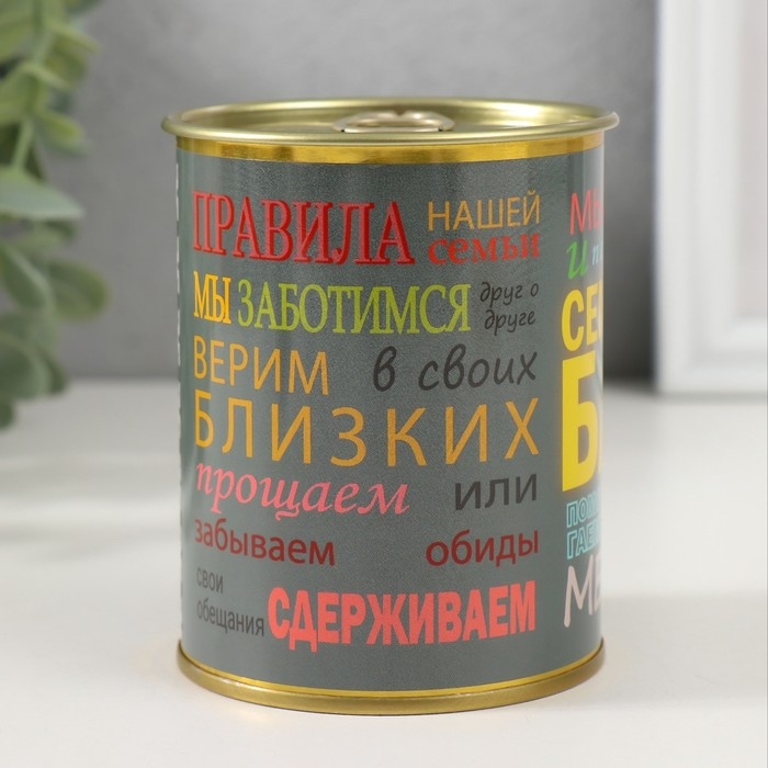 Копилка-банка металл Копилка-банка металл "Семейный банк"