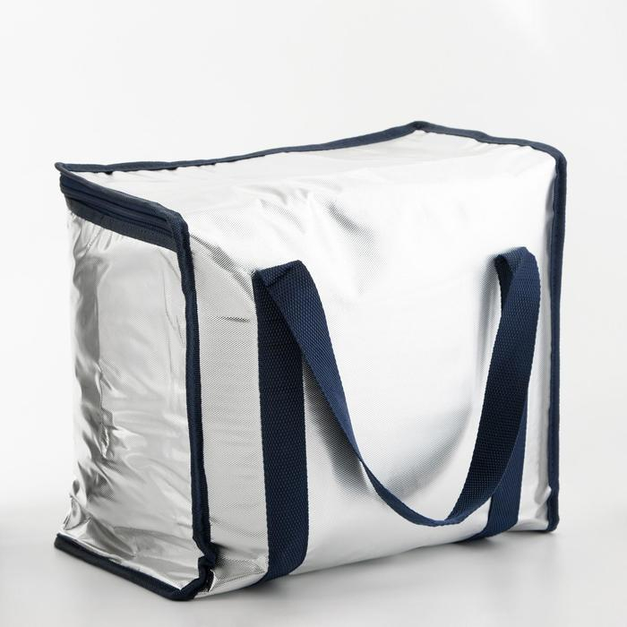 Термосумка холодильник для еды  Термосумка холодильник для еды "Мастер К", 25 л, 34 х 23 х 35 см