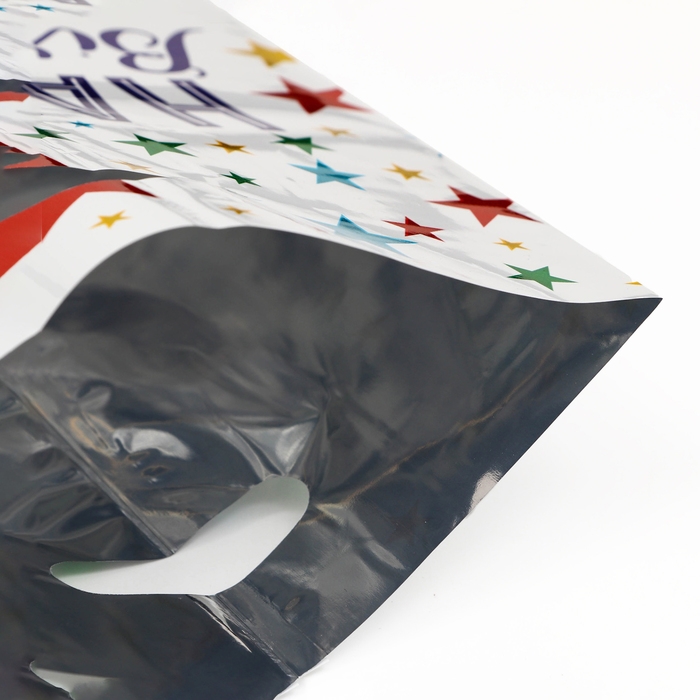 Набор подарочных пакетов, металлизированныей, Набор подарочных пакетов, металлизированныей, "С днём рождения!" 17х25 см , 20 микрон 10 шт набор