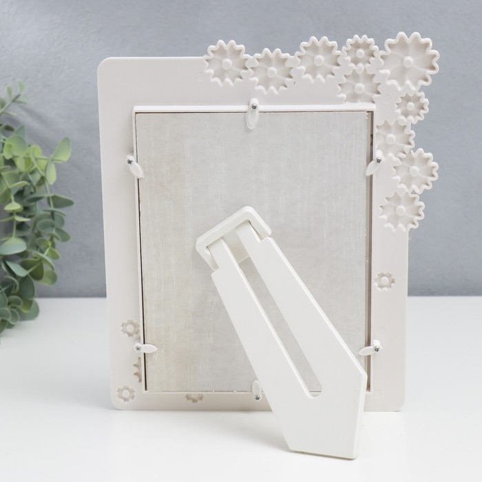 Фоторамка пластик 15х20 см Фоторамка пластик 15х20 см "Незабудки" белая, стразы 27х22 см