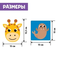 Логопедический набор «Звуковые ободки», Ш, Ж