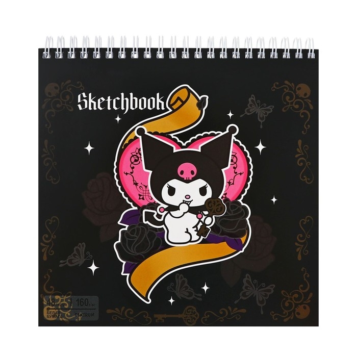 Скетчбук 190х190мм, 48 листов на гребне Kuromi 2, твердая обложка, блок 160г/м2 Скетчбук 190х190мм, 48 листов на гребне Kuromi 2, твердая обложка, блок 160г/м2