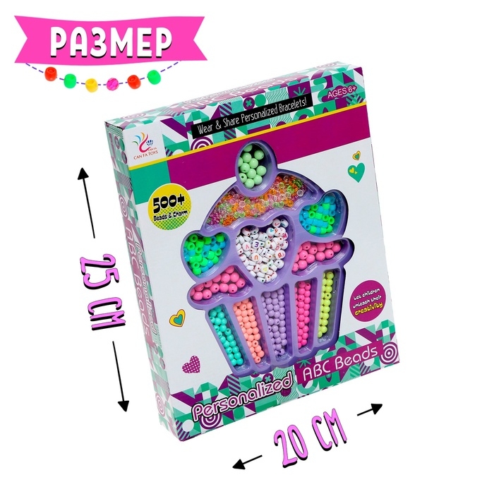 Набор для бисероплетения «Капкейк» Набор для бисероплетения «Капкейк»