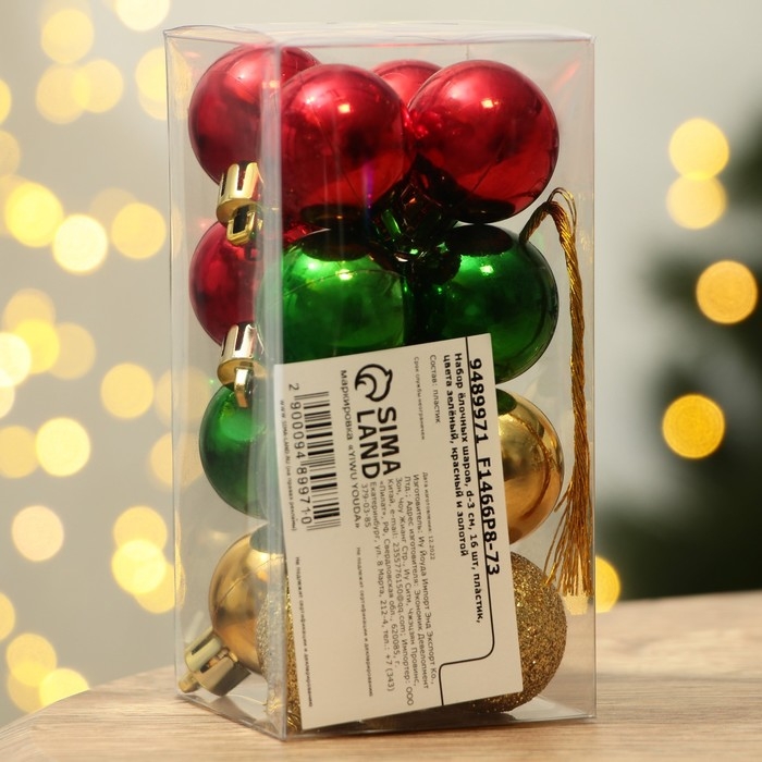 Шары ёлочные новогодние, на Новый год, пластик, d=3 см, 16 шт., цвет зелёный, красный и золотой Шары ёлочные новогодние, на Новый год, пластик, d=3 см, 16 шт., цвет зелёный, красный и золотой