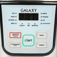 Мультиварка Galaxy GL 2642, 900 Вт, 4 л, 11 программ, с антипригарным покрытием