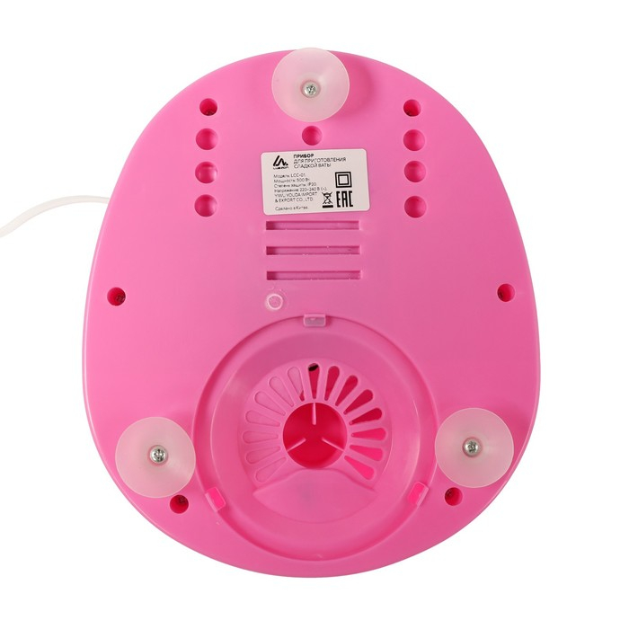 Аппарат для приготовления сладкой ваты Luazon LCC-01, 500 Вт, розовый Аппарат для приготовления сладкой ваты Luazon LCC-01, 500 Вт, розовый