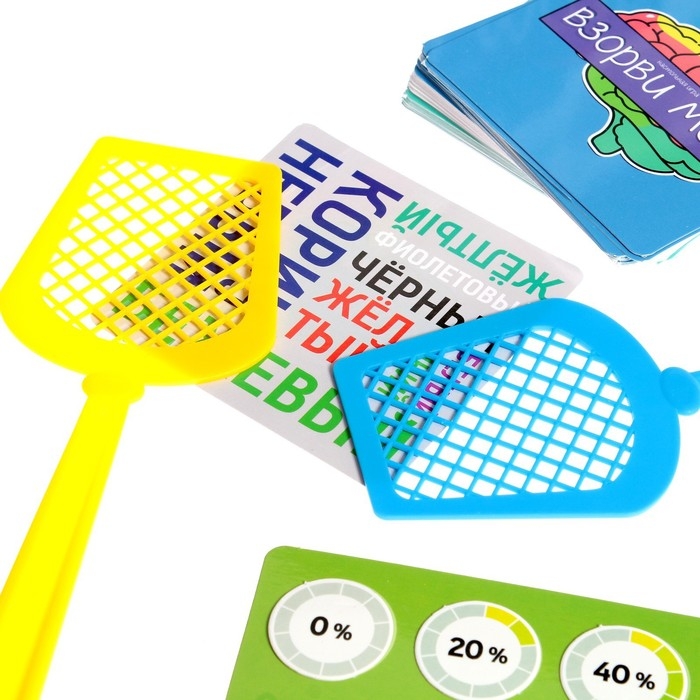 Настольная игра «Взорви мозг», 2-4 игрока, 7+ Настольная игра «Взорви мозг», 2-4 игрока, 7+