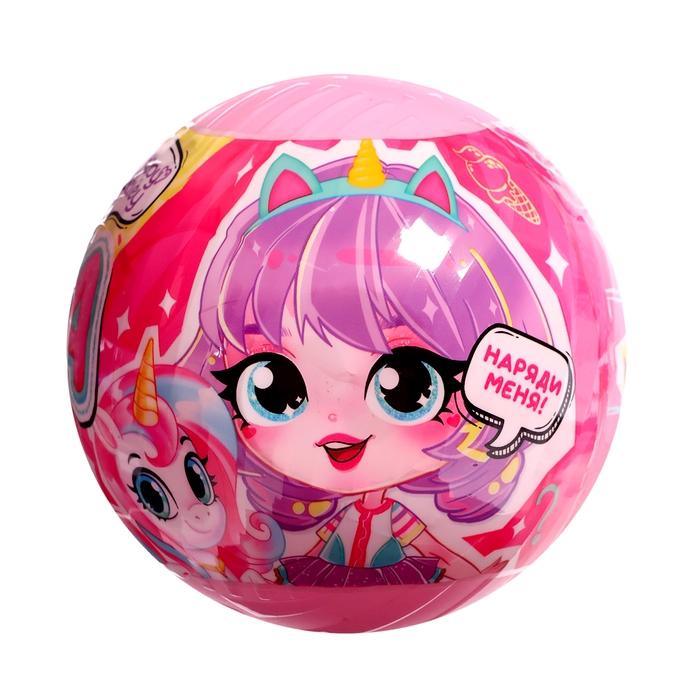 Кукла-сюрприз «Крошка Мия», с пони, МИКС Кукла-сюрприз «Крошка Мия», с пони, МИКС