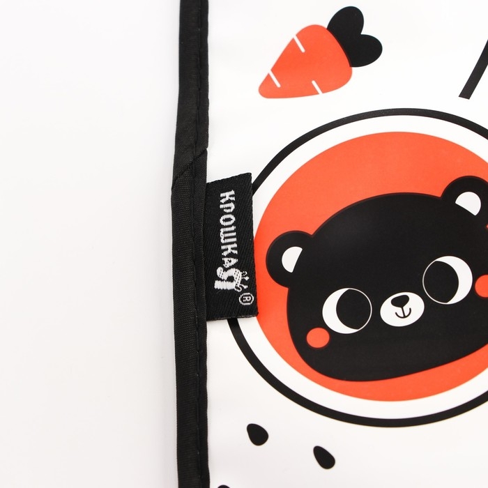 Нагрудник для кормления «Малыши» Г. Доман непромокаемый на липучке, с карманом Нагрудник для кормления «Малыши» Г. Доман непромокаемый на липучке, с карманом