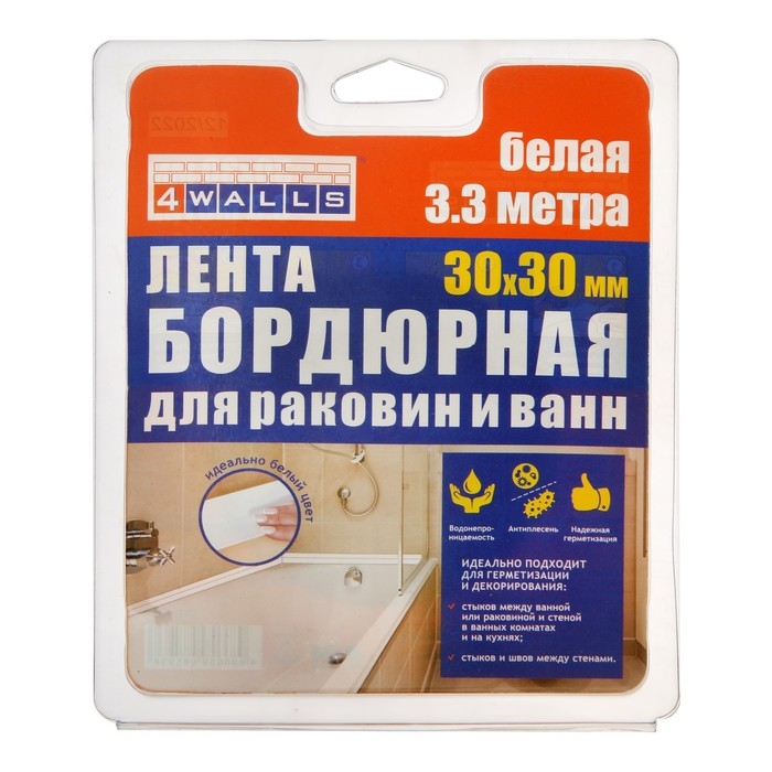 Лента бордюрная 4WALLS, белая, 30 мм х30 ммх 3.3 м Лента бордюрная 4WALLS, белая, 30 мм х30 ммх 3.3 м