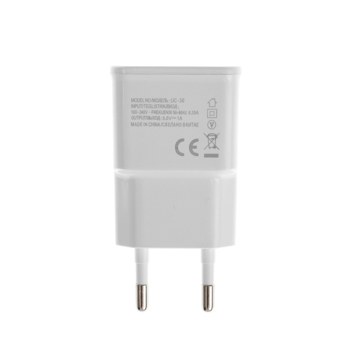 Комплект для зарядки 3 в 1 Luazon UC-30, АЗУ 2.1/1А, Type-C 1A, 1 м, СЗУ 1A, серебристый Комплект для зарядки 3 в 1 Luazon UC-30, АЗУ 2.1/1А, Type-C 1A, 1 м, СЗУ 1A, серебристый