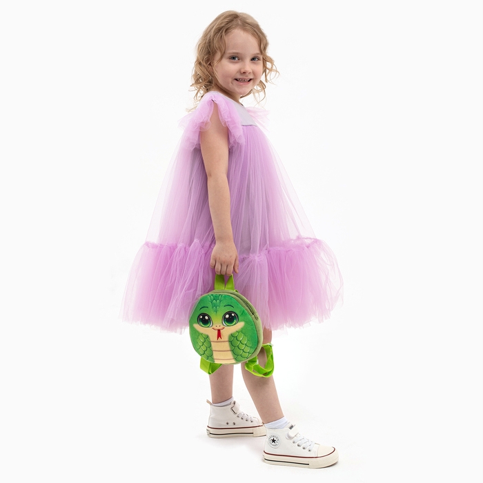 Новый год! Рюкзак детский новогодний «Весёлая змейка», плюшевый, цвет зелёный