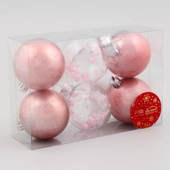 Набор шаров пластик d-6 см, 6 шт Набор шаров пластик d-6 см, 6 шт "Мэдисон" бусинки, розовый