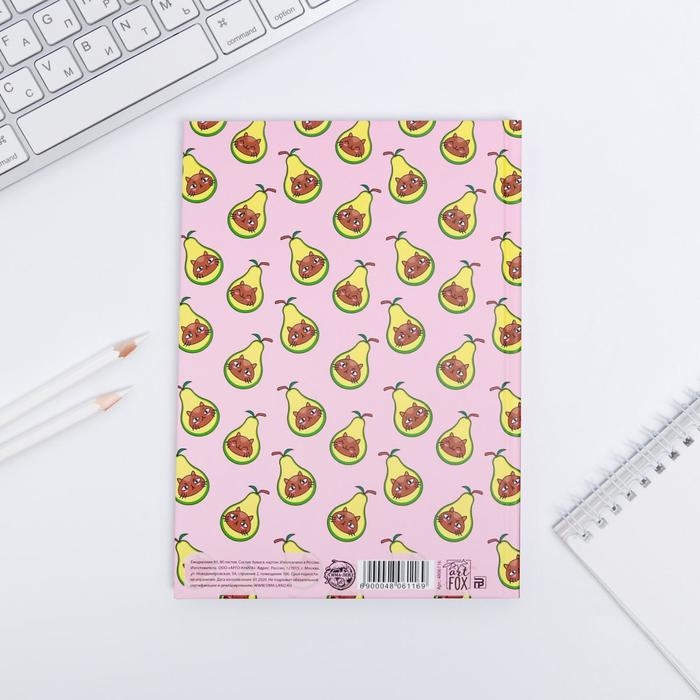 Ежедневник AvoKitty А5, 80 листов