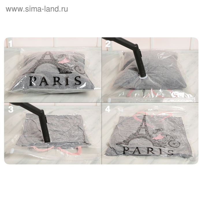 Вакуумный пакет для хранения Paris, 50 х 60 см Вакуумный пакет для хранения Paris, 50 х 60 см