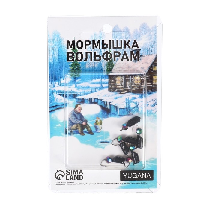 Мормышка Столбик чёрный, белые полоски + шар гранен хамелеон, вес 1.5 г Мормышка Столбик чёрный, белые полоски + шар гранен хамелеон, вес 1.5 г