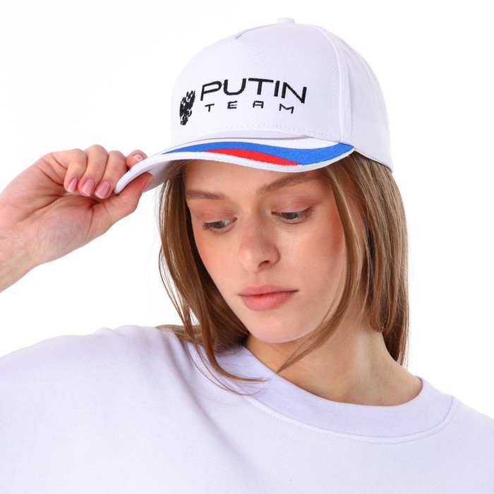 Кепка Putin Team, 56-58 рр. Кепка Putin Team, 56-58 рр.