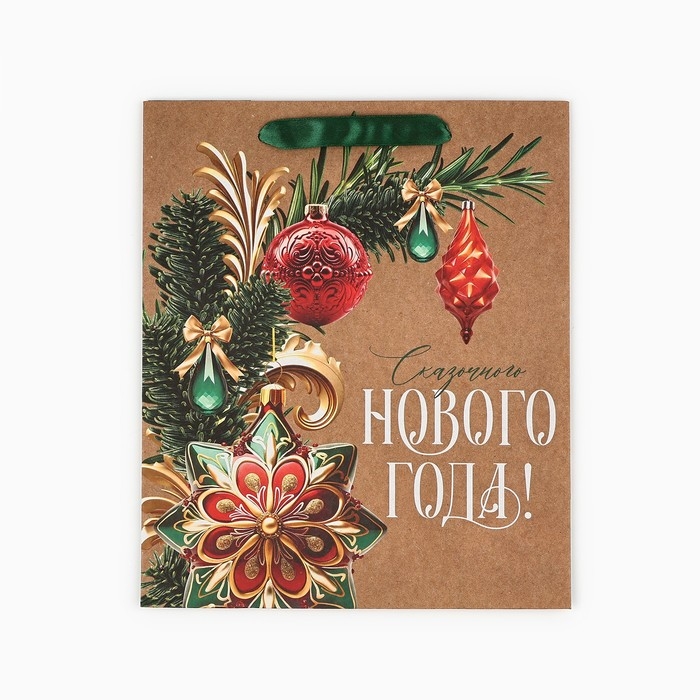 Пакет подарочный новогодний крафтовый вертикальный «Сказочный Новый год», ML 23 х 27 х 11.5 см , Новый год