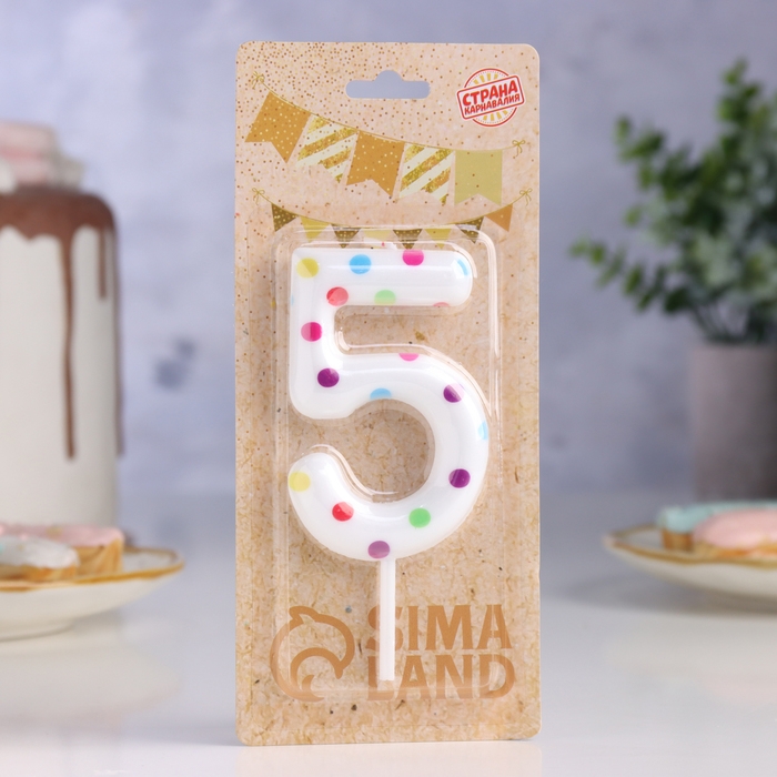 Свеча в торт на день рождения «Конфетти», цифра  Свеча в торт на день рождения «Конфетти», цифра "5" , ГИГАНТ, 9 см