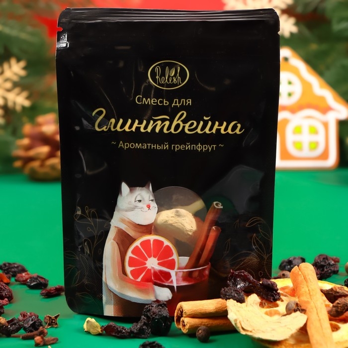 Смесь для глинтвейна  Смесь для глинтвейна "Ароматный грейпфрут", 40г