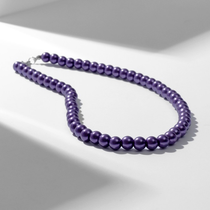 Бусы «Классика» настроение, шар №8, цвет ярко-фиолетовый, L=40 см