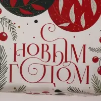 Коробка для кондитерских изделий с пластиковой крышкой «Ёлочные шары», 21 х 21 х 3 см