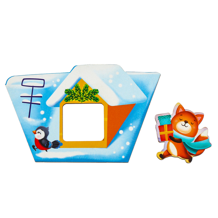 Новогодняя головоломка «Готовимся к Новому году» Новогодняя головоломка «Готовимся к Новому году»