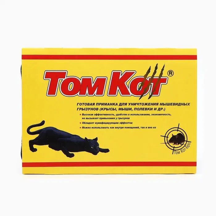 Парафиновые Брикеты от грызунов с цельным зерном внутри "ТОМ КОТ БРО", 300г