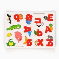 Магнитный игровой набор &laquo;Весёлый алфавит&raquo;, 40 элементов