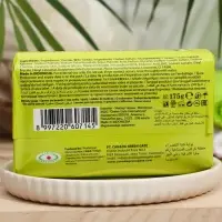 Мыло Royal Kimi "Оливки и молочный протеин", 175 г