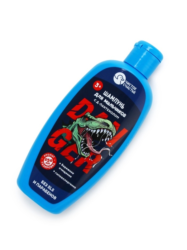 Детский шампунь для мальчиков, 250 мл., аромат газировки Детский шампунь для мальчиков, 250 мл., аромат газировки