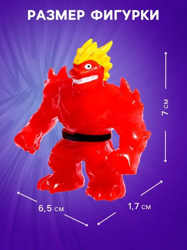 Фигурка &mdash; тянучка антистресс &laquo;Монстр. Тяну-джитсу&raquo;, МИКС