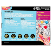 Картина по номерам на холсте с подрамником «Котята в листве», 40 х 50 см