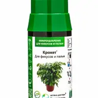 Крокет для фикусов и пальм *новинка 100 мл