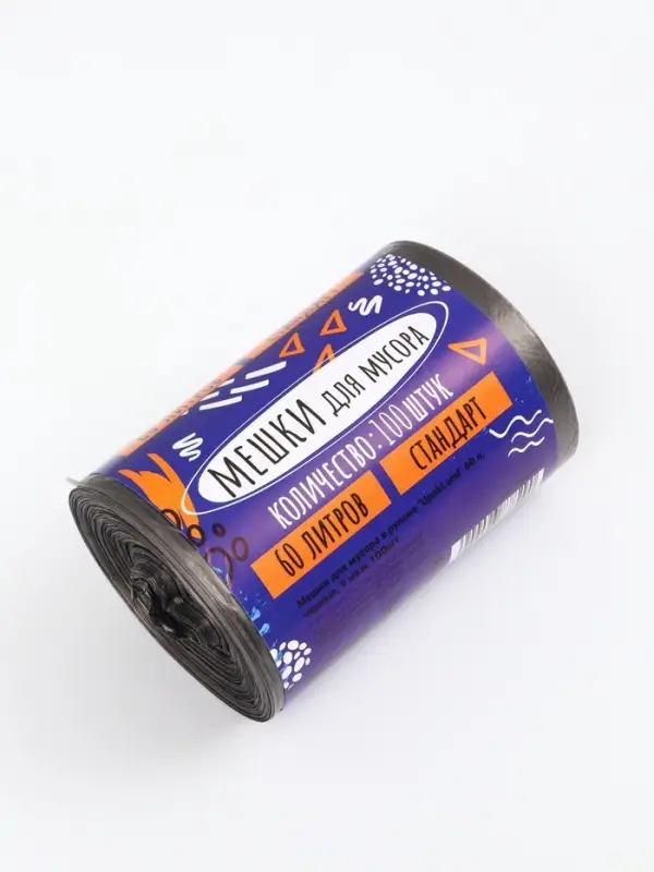 Мешки для мусора в рулоне UpakLand=60 л, черные, ПНД, 9 мкм, 100 шт.