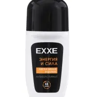 Дезодорант-антиперспирант мужской EXXE MEN ENERGY, 50 мл