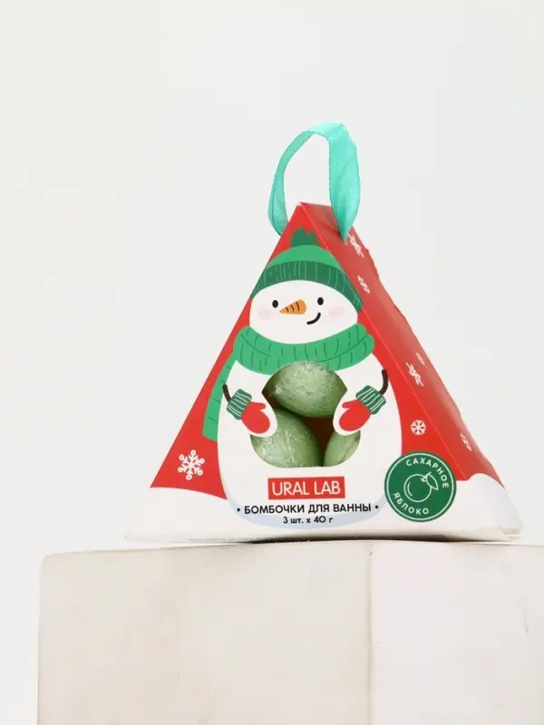 Бомбочки для ванны «Снеговик», 3 шт х 40 г, сахарное яблоко, URAL LAB Бомбочки для ванны «Снеговик», 3 шт х 40 г, сахарное яблоко, URAL LAB