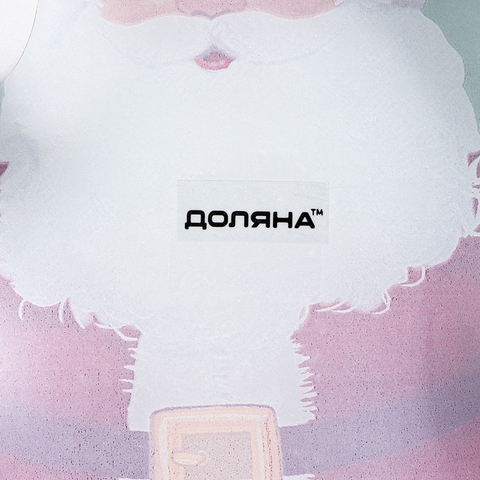 Блюдо сервировочное стеклянное Доляна &laquo;Дед Мороз&raquo;, 19,5&times;14 см