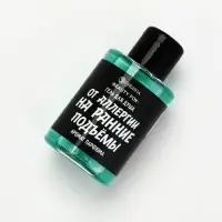 Гель для душа &laquo;От аллергии на ранние подъемы&raquo;, 100 мл, аромат мужского парфюма, BEAUTY FOX