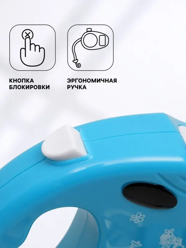 Рулетка &laquo;Цветы&raquo;, 3 м, до 10 кг, голубая