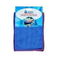 Тряпка для мытья автомобиля, Grand Caratt, микрофибра, 300 г/м&sup2;, 20&times;30 см, набор 3 шт.