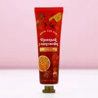 Крем для рук новогодний, 30 мл, аромат пряного глинтвейна, Чистое счастье