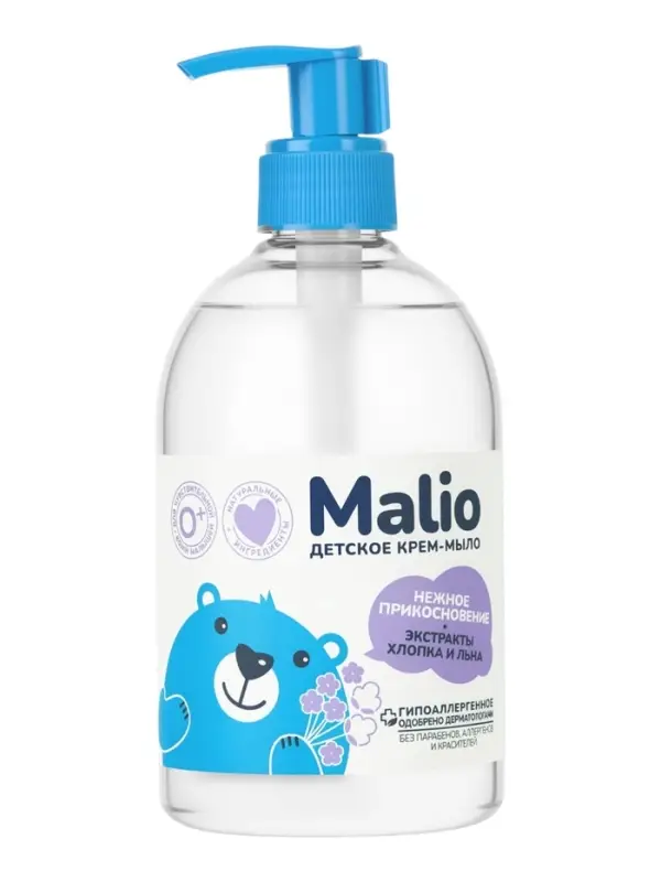 Крем-мыло жидкое детское "Малио" экстракт хлопка и льна, 500 мл