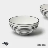 Салатники Magistro Hypnose, 650 мл, 14.7×7 см, набор 2 шт., фарфор, белые Салатники Magistro Hypnose, 650 мл, 14.7×7 см, набор 2 шт., фарфор, белые