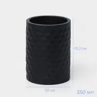 Набор аксессуаров для ванной комнаты SAVANNA, 2 предмета, дозатор, стакан, чёрный