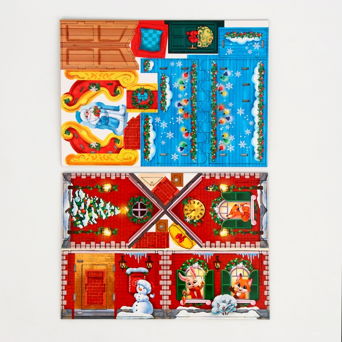 Новогодний конструктор «Новый год! Праздничный домик» Новогодний конструктор «Новый год! Праздничный домик»