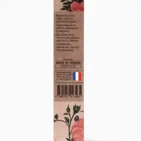 Парфюмерная вода женская Vegan Love Studio Dolce Queen, 30 мл